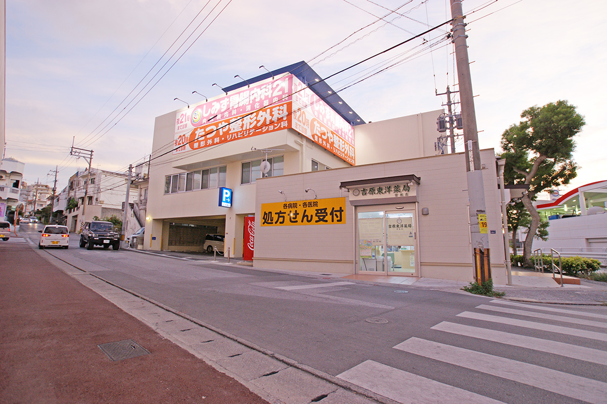 クリニック　サイン工事