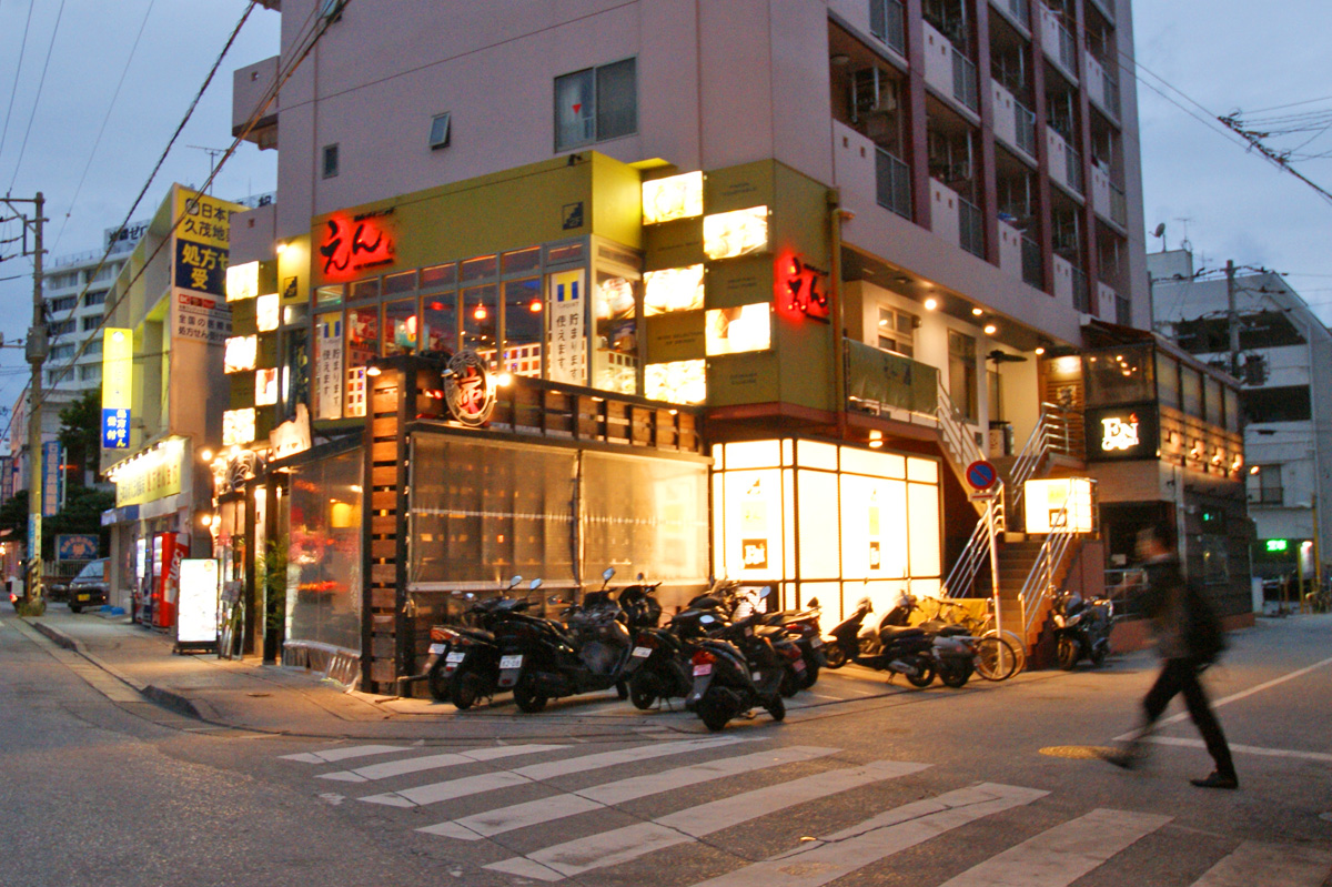 飲食店　サイン工事