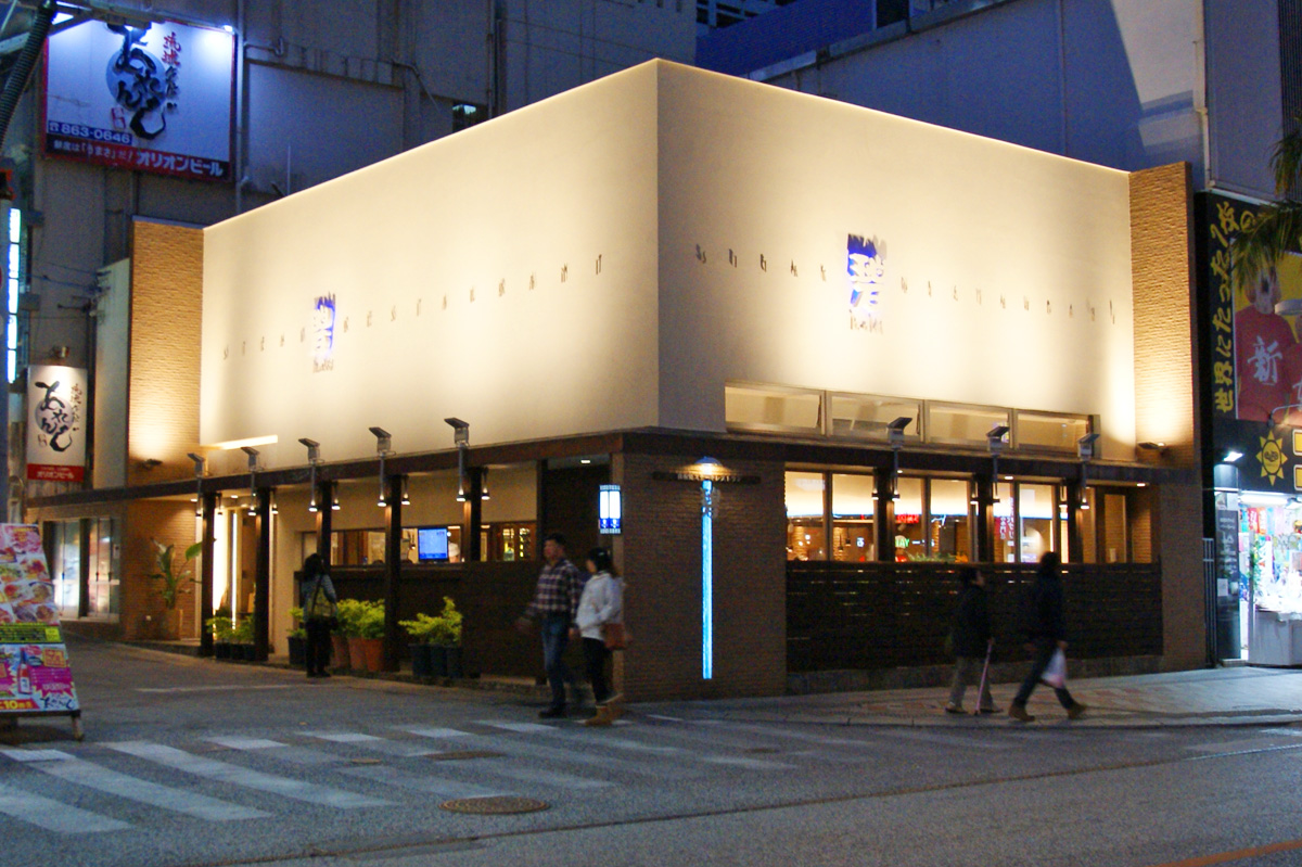 店舗工事