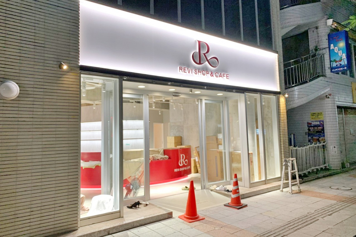 物販店　サイン工事